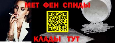 mdpv Берёзовский