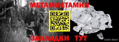 кокаин Балашиха