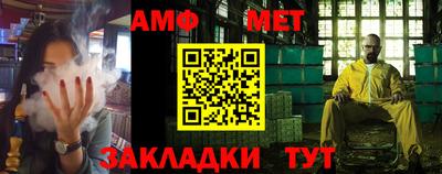 mdpv Берёзовский