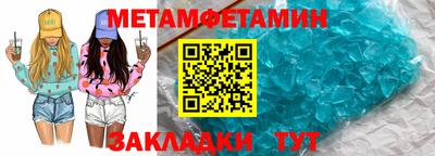 mdpv Берёзовский