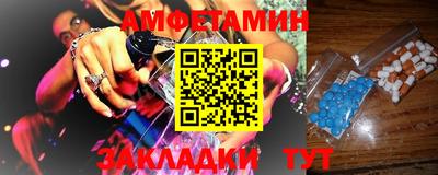 mdpv Берёзовский