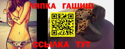 MESCALINE Бийск