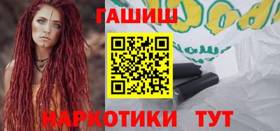 ALPHA-PVP Беслан