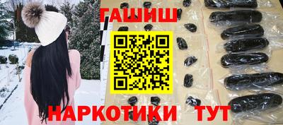 MESCALINE Бийск