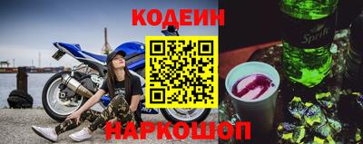 mdpv Балаково