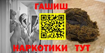 mdpv Балаково