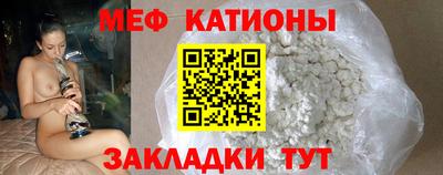 кокаин Балашиха