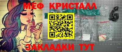 mdpv Берёзовский