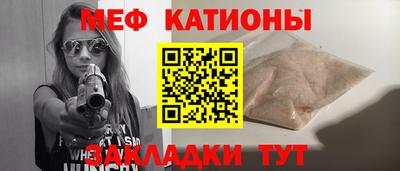 ПСИЛОЦИБИНОВЫЕ ГРИБЫ Балахна