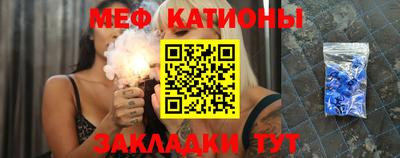 ПСИЛОЦИБИНОВЫЕ ГРИБЫ Балахна