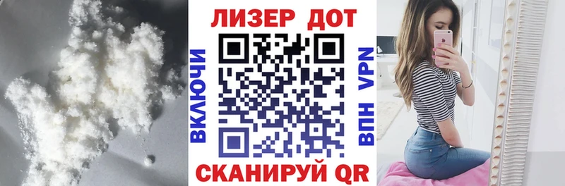KRAKEN tor  Борисоглебск  ЛСД экстази кислота 